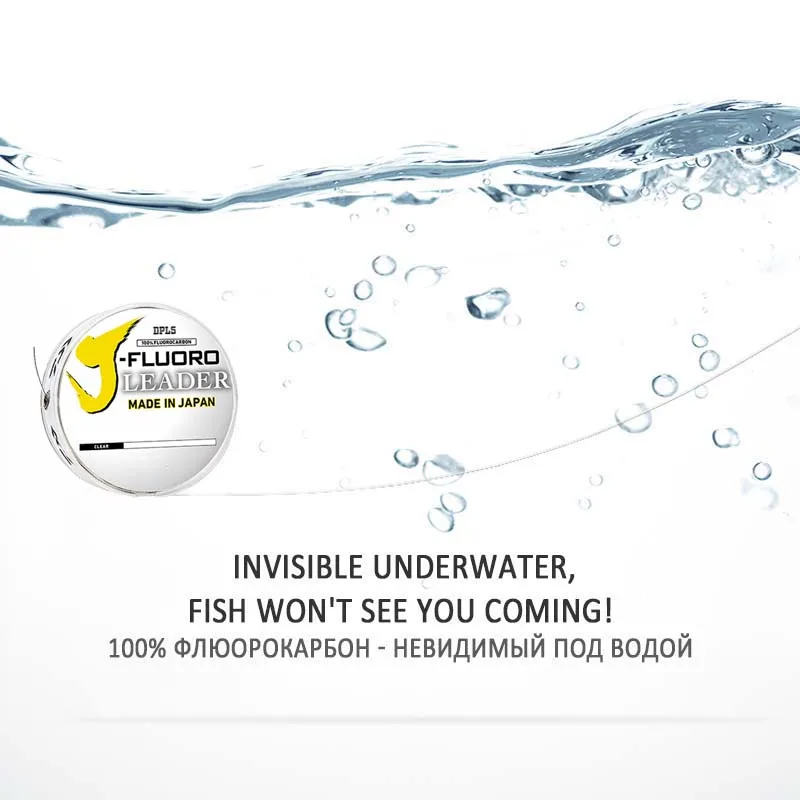 DAIWAJ-FLUORO Fluorocarbon Lea - Fluorocarbon Line avis et prix