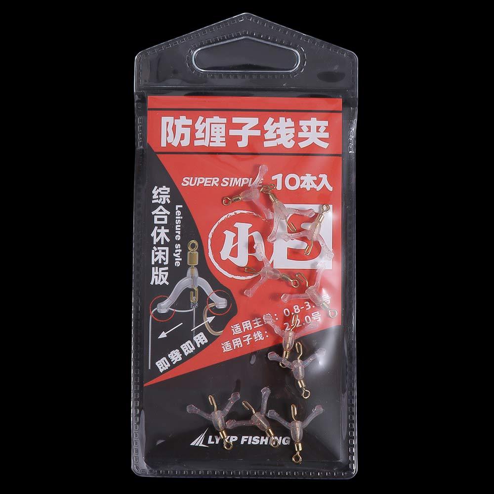 Y-Shaped Swivel Ring Fishing S - Monofilament Line avis et prix