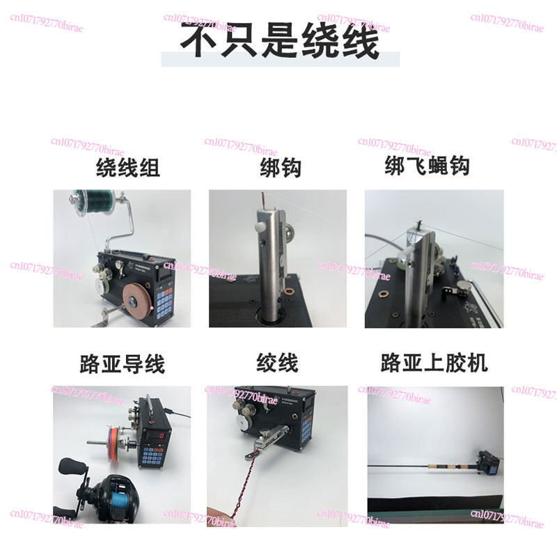 Automatic Winding  Wire  Gluin - Fishing Line Dispenser avis et prix