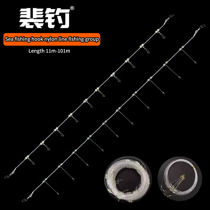 PD Fishing Gear Sea Fishing Ro - Saltwater Line avis et prix