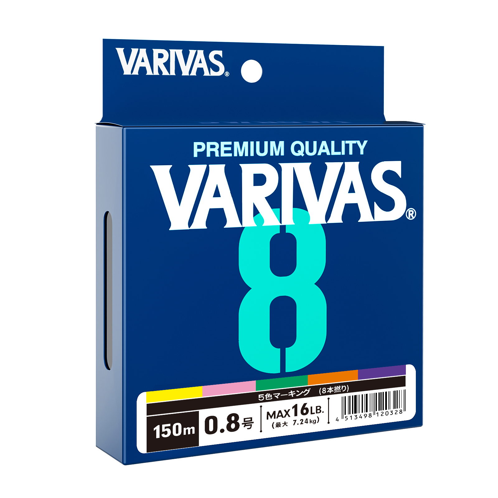 Original VARIVAS 8X Braided -  - Ice Fishing Line avis et prix