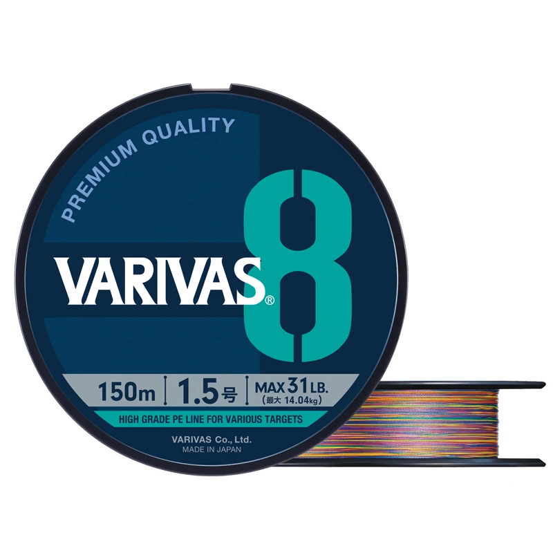Original VARIVAS 8X Braided -  - Ice Fishing Line avis et prix