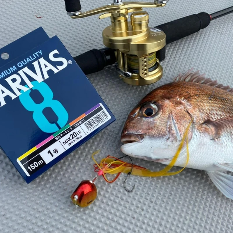 Original VARIVAS 8X Braided -  - Ice Fishing Line avis et prix