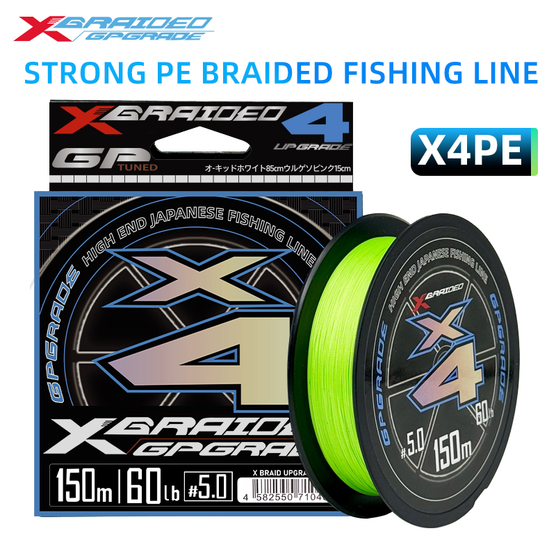 NEW Japan Original YGK-X4 Stan - Ice Fishing Line avis et prix