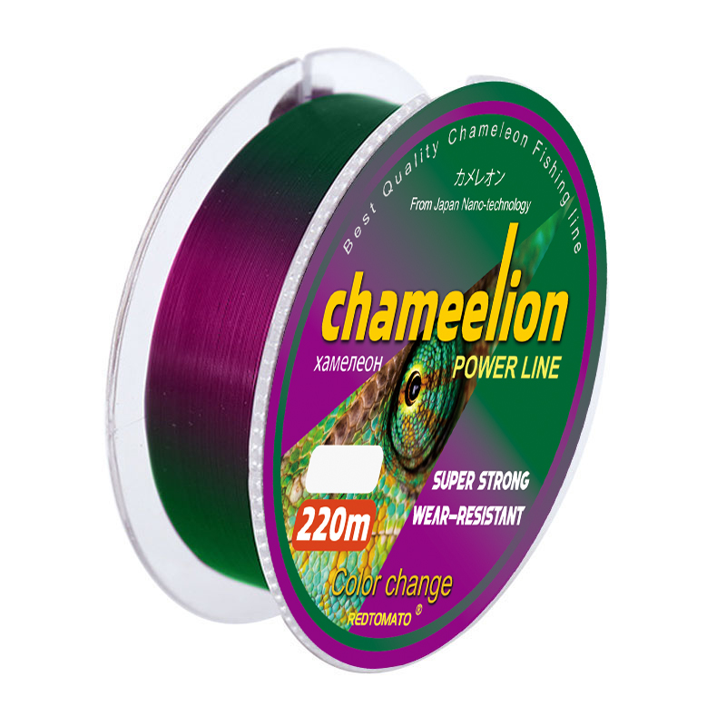 Fluorocarbon Coated 220m 500m  - Copolymer Line avis et prix