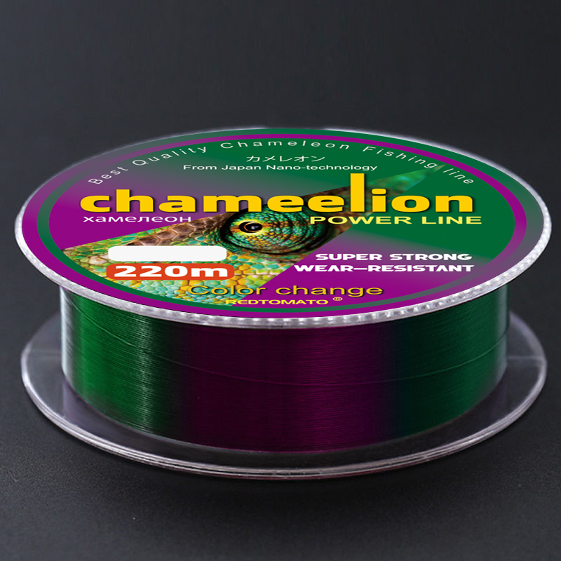 Fluorocarbon Coated 220m 500m  - Copolymer Line avis et prix