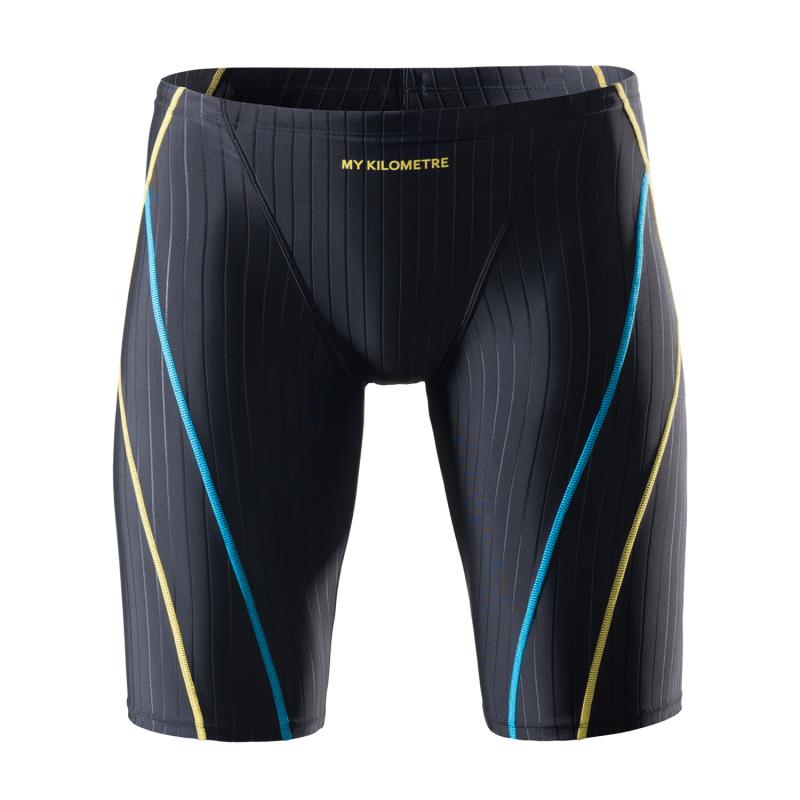 Jammers For Men Size S To 4XL  - Saltwater Line avis et prix
