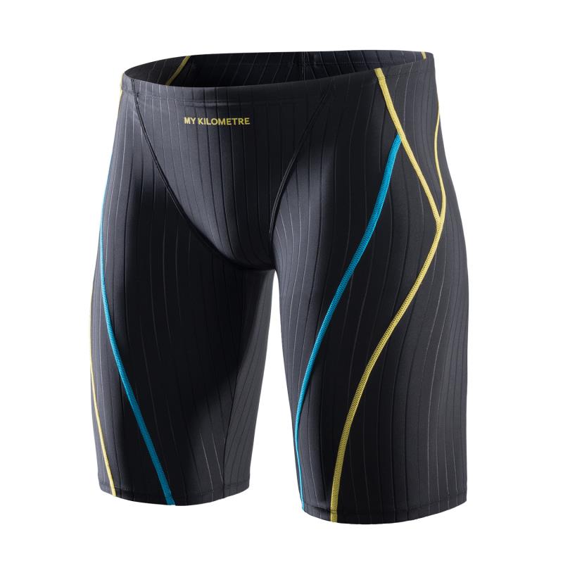 Jammers For Men Size S To 4XL  - Saltwater Line avis et prix