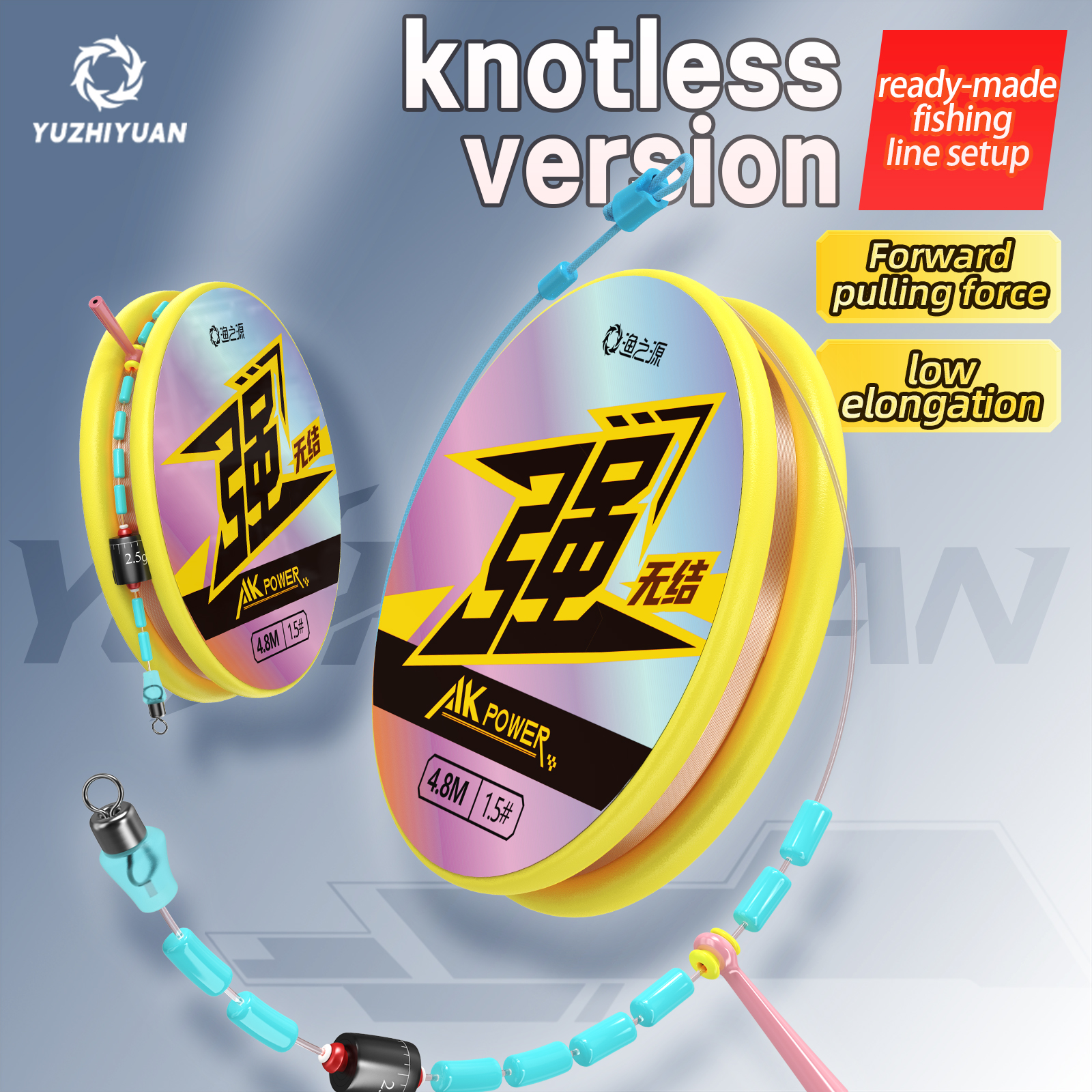 8.1m Freshwater Universal Read - Leader Line avis et prix
