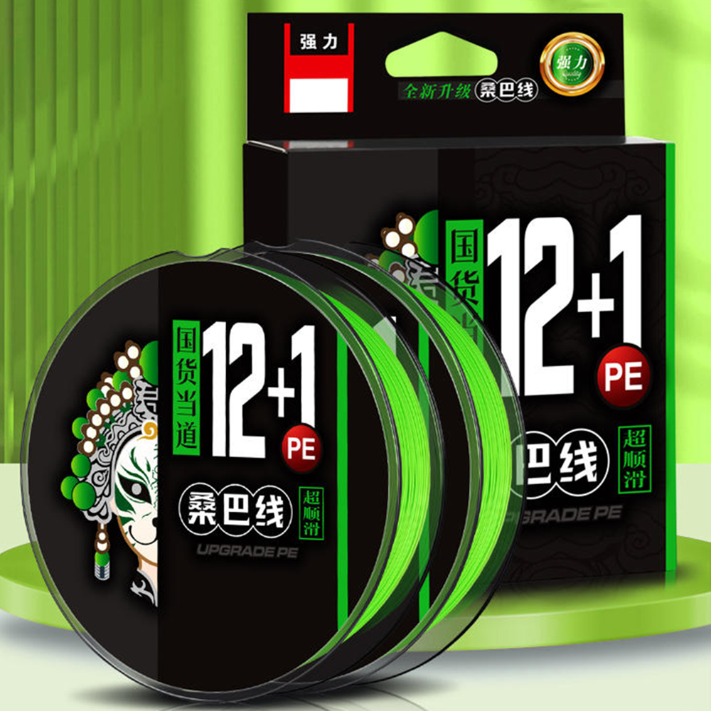 ThornsLine 100M 150M Braided L - Ice Fishing Line avis et prix