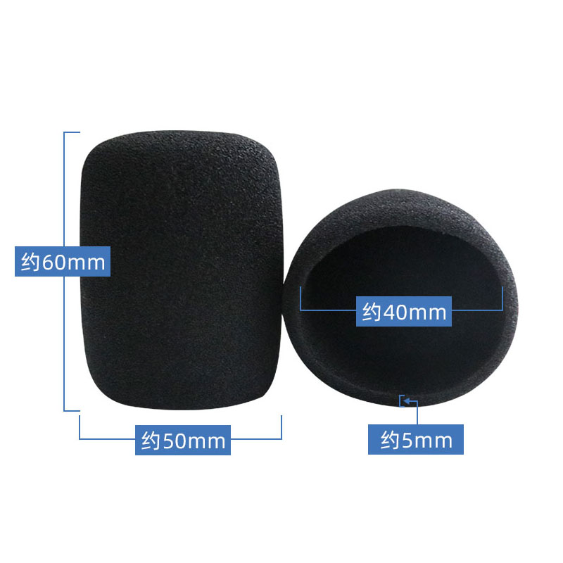 Microphone Inner-Foam Mic Cove - Tippet Line avis et prix