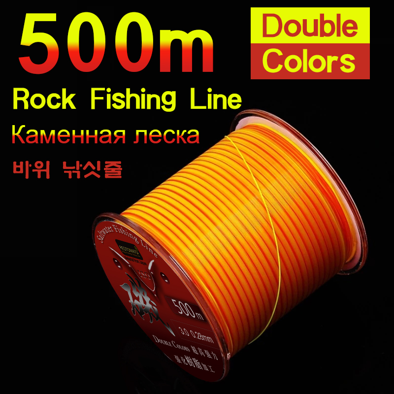 500m Semi-floating Fishing Lin - Ice Fishing Line avis et prix