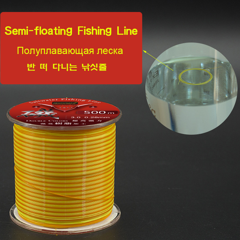 500m Semi-floating Fishing Lin - Ice Fishing Line avis et prix