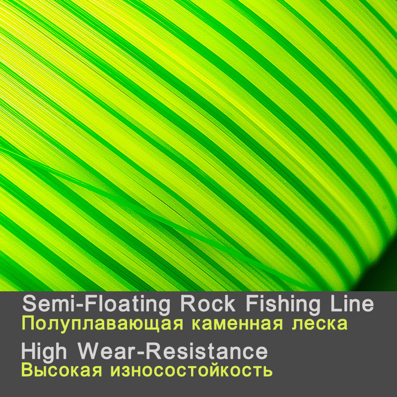 500m Semi-floating Fishing Lin - Ice Fishing Line avis et prix