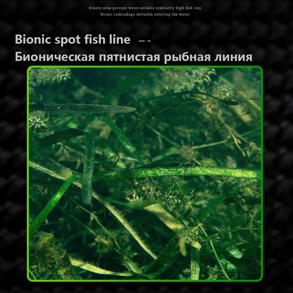 3000M Invisible Fishing Line S - Copolymer Line avis et prix