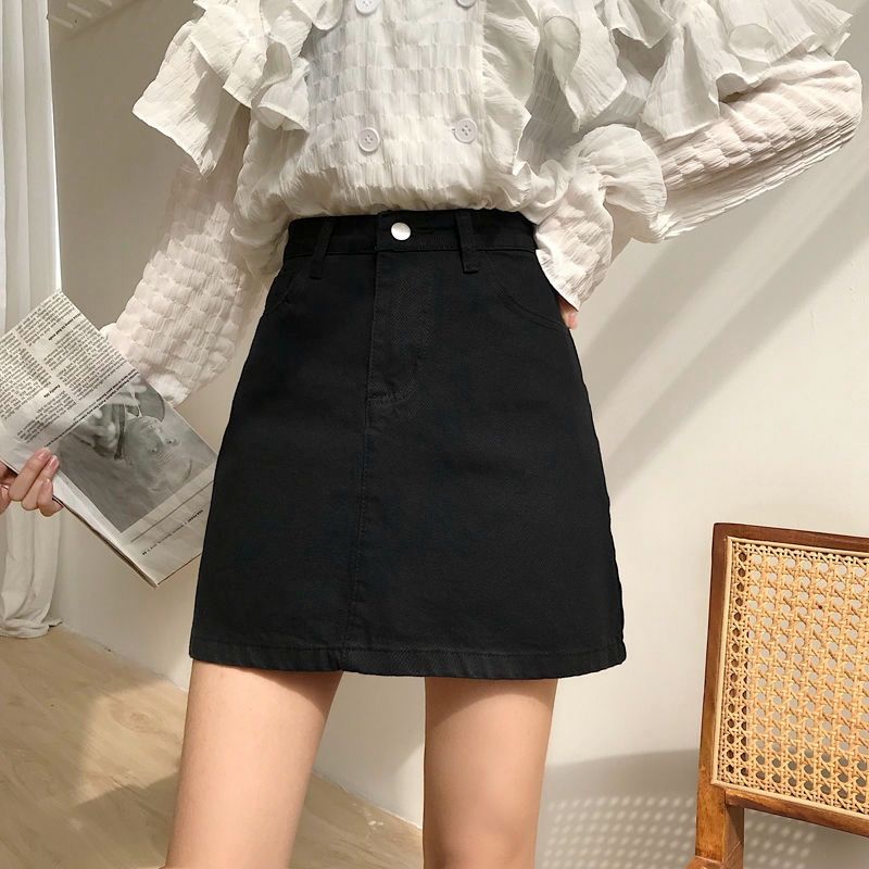 Basic Solid Color High Waist D - Fly Line avis et prix