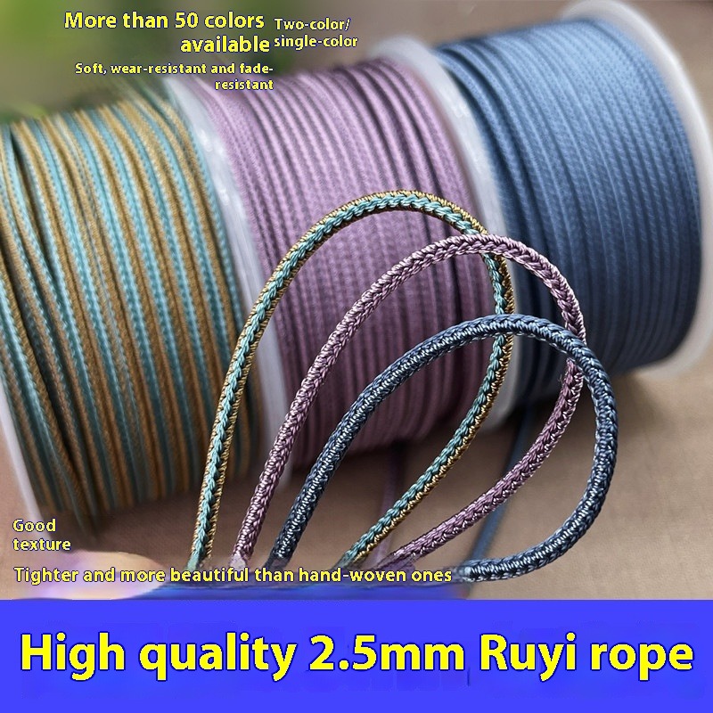 10m/Roll 2.5mm two-tone Color  - Braided Line avis et prix