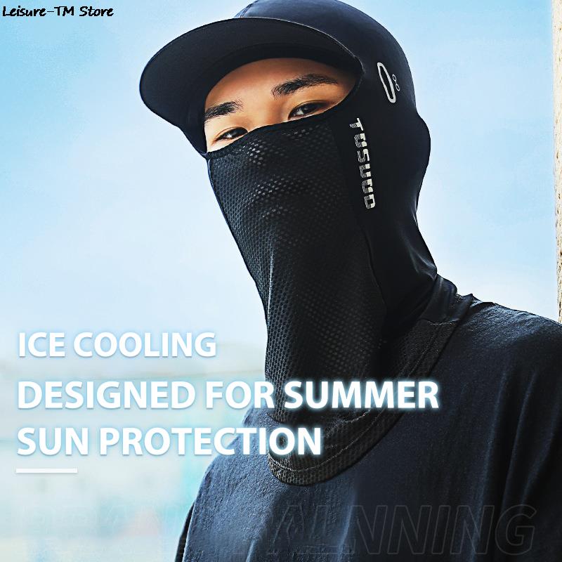 1PC Ice Silk Sunscreen Headgea - Ice Fishing Line avis et prix