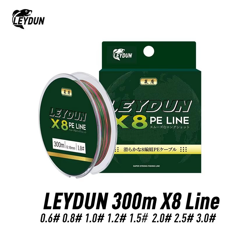 LEYDUN Micro Hot Fishing Lines - Copolymer Line avis et prix