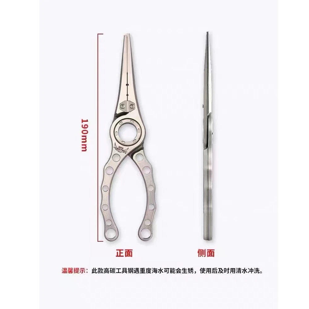 BOTR-High Precision Titanium F - Monofilament Line avis et prix