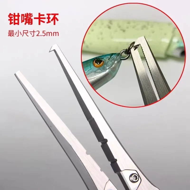 BOTR-High Precision Titanium F - Monofilament Line avis et prix