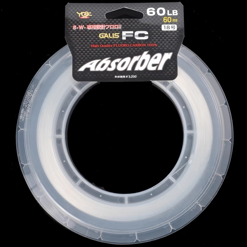 YGKFC Galis FC Absorber 100% F - Fluorocarbon Line avis et prix