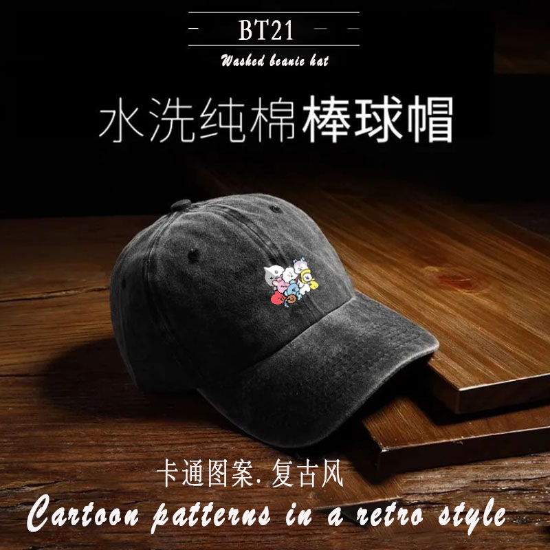 BT21 Animal Character Baseball - Tippet Line avis et prix